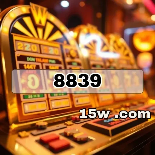 8839.com: A Magia dos Jackpots Que Você Precisa Conhecer
