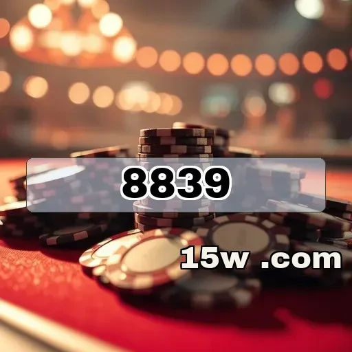 8839.com: Táticas Avançadas para Maximizar Suas Vitórias nos Jogos